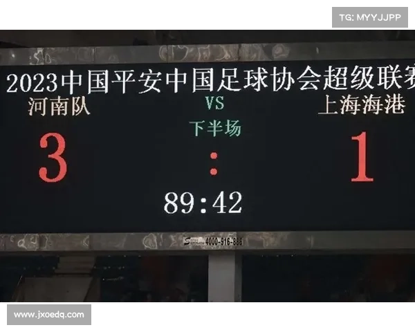 0-2!亚冠卫冕冠军主场输球,终结主场19场不败后痛失榜首 0-2!亚冠卫冕冠军主场输球,终结主场19场不败后痛失榜首