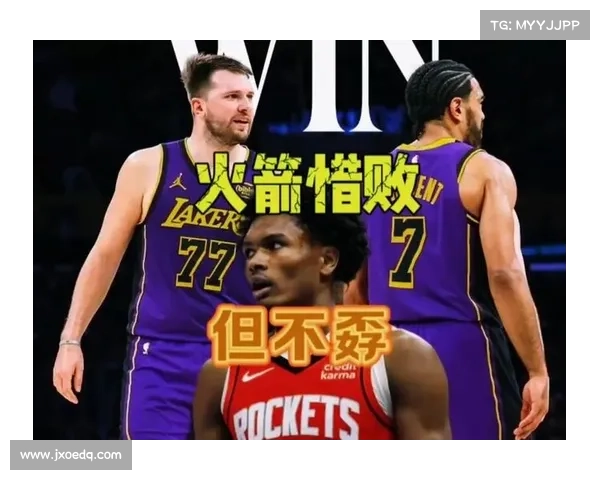2009年季后赛与湖人血战七场的火箭队员结局,谁是最后一个离开的 2009年季后赛与湖人血战七场的火箭队员结局,谁是最后一个离开的